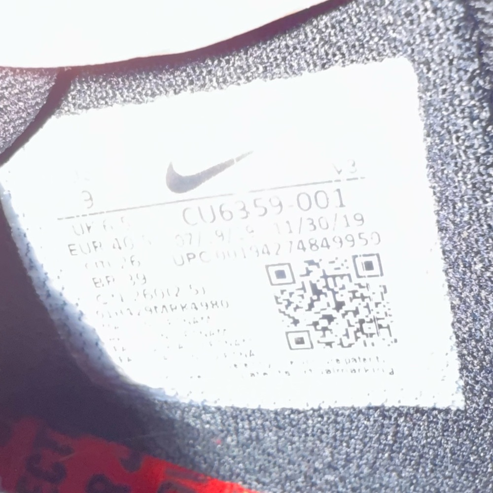 Nike Air Force 1 Jewel QS CHICAGO ALLSTAR Pinstripe Black Red Women's size 9 - Picture 9 of 14